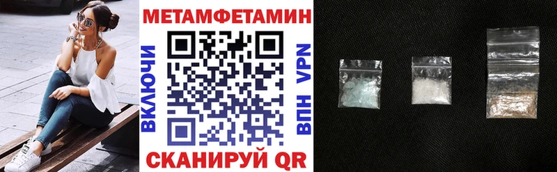 что такое   Пыть-Ях  АМФ 98% 