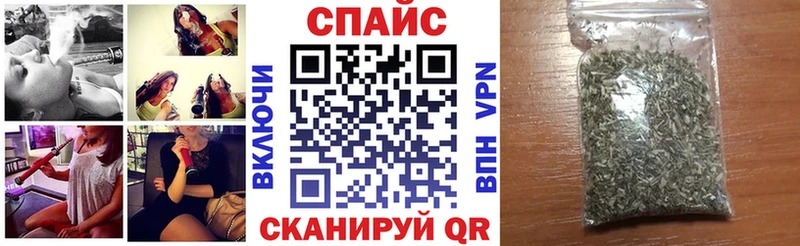 БУТИРАТ бутик  Пыть-Ях 