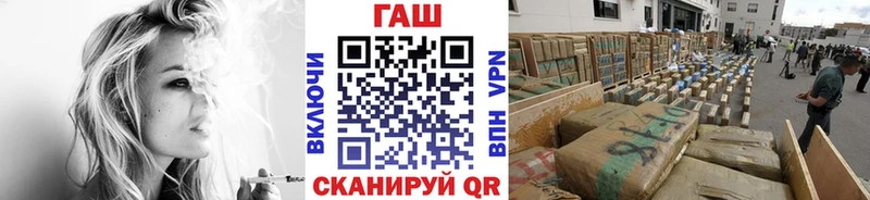 ГАШ 40% ТГК  Пыть-Ях 