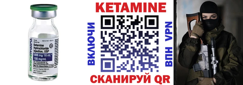 как найти наркотики  OMG ТОР  КЕТАМИН ketamine  Пыть-Ях 
