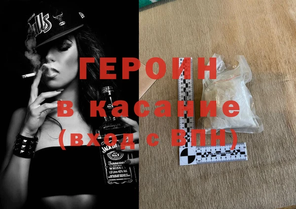 крисы Белокуриха