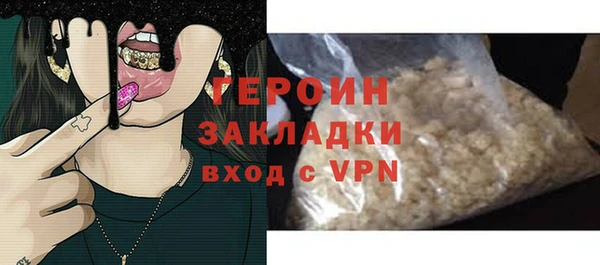 крисы Белокуриха
