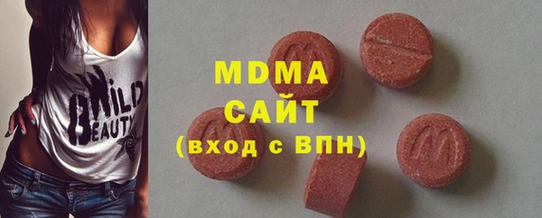 крисы Белокуриха