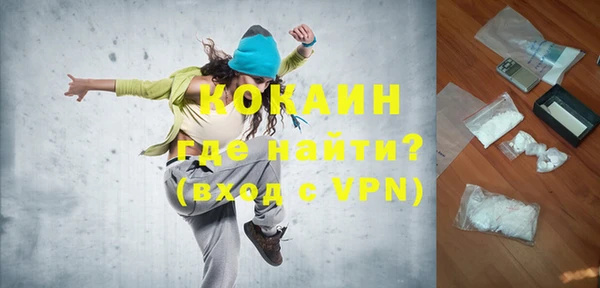 крисы Белокуриха
