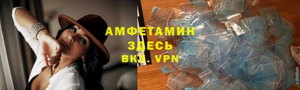 прущий лед Белоозёрский