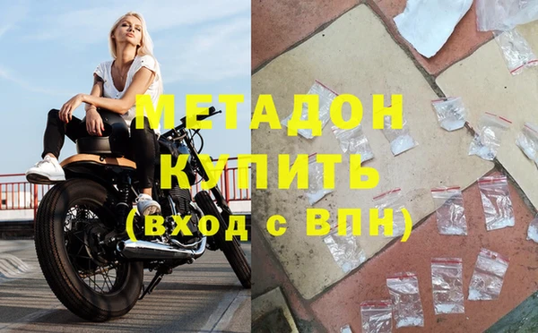 прущий лед Белоозёрский