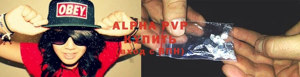 дистиллят марихуана Беломорск