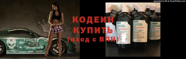 прущий лед Белоозёрский