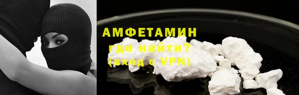 крисы Белокуриха