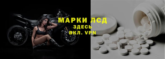 крисы Белокуриха