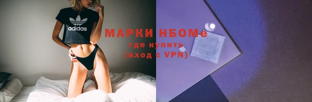 мяу мяу мука Козельск