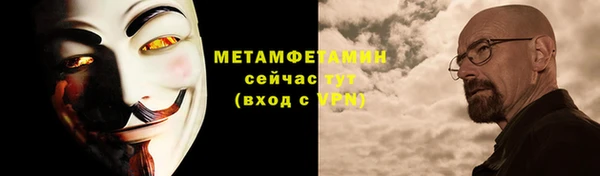 прущий лед Белоозёрский