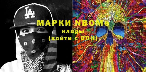 прущий лед Белоозёрский