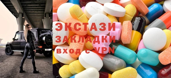 крисы Белокуриха