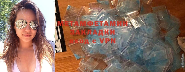 прущий лед Белоозёрский
