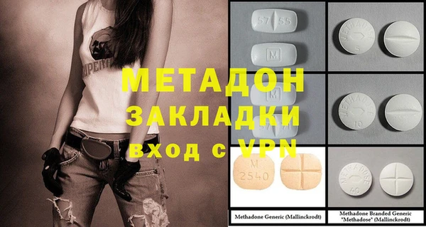 крисы Белокуриха