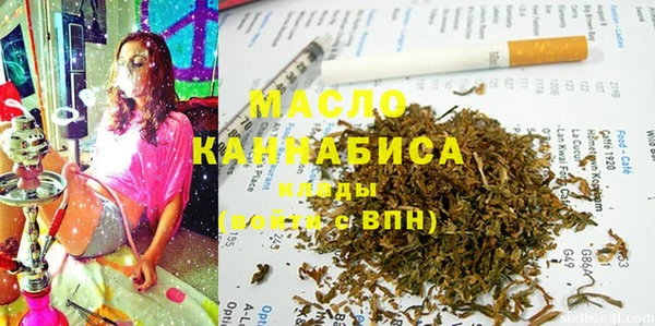 крисы Белокуриха