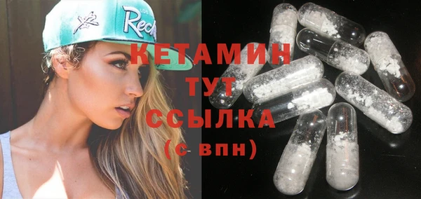 прущий лед Белоозёрский