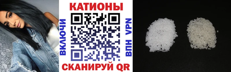 кракен ССЫЛКА  Пыть-Ях  Меф мука  купить  