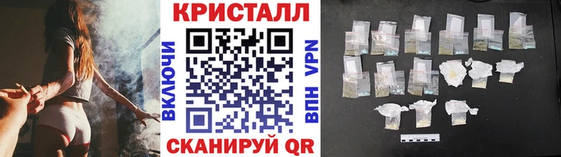 где можно купить   Пыть-Ях  Первитин витя 