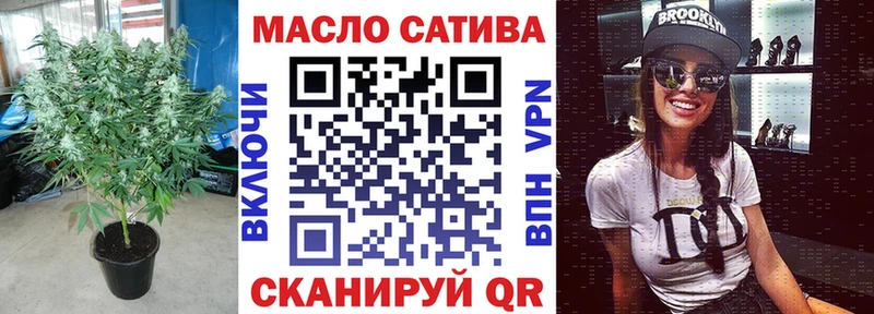 дарк нет Telegram  Пыть-Ях  Дистиллят ТГК концентрат 